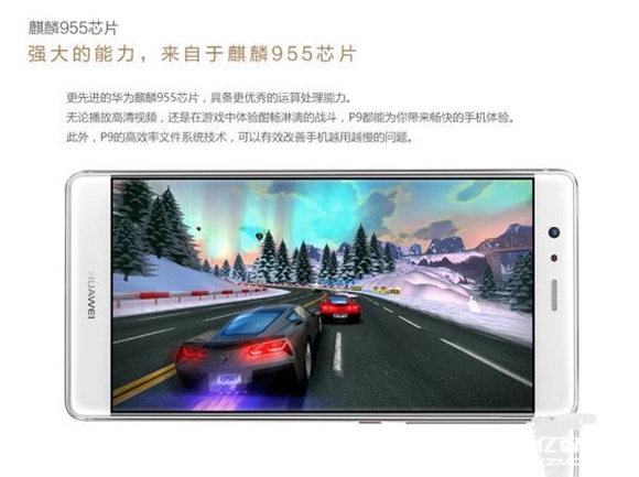 手持3000買(mǎi)什么?口碑絕佳旗艦手機(jī)編輯推薦