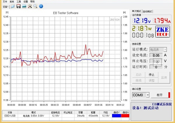 魅族MX6值得買嗎？魅族MX6深度評測
