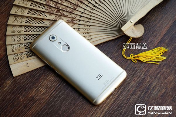 中興天機(jī)7