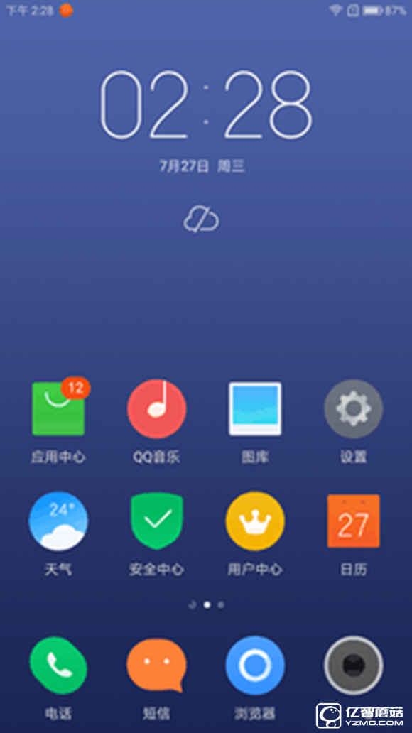 適合手機推薦 標(biāo)題待定     （不發(fā)布） 