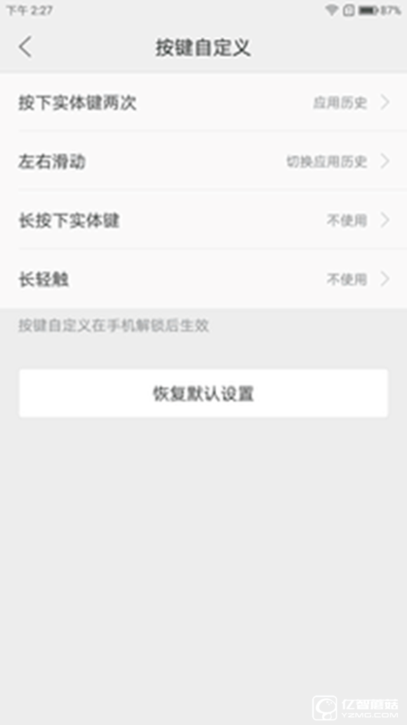 適合手機推薦 標(biāo)題待定     （不發(fā)布） 