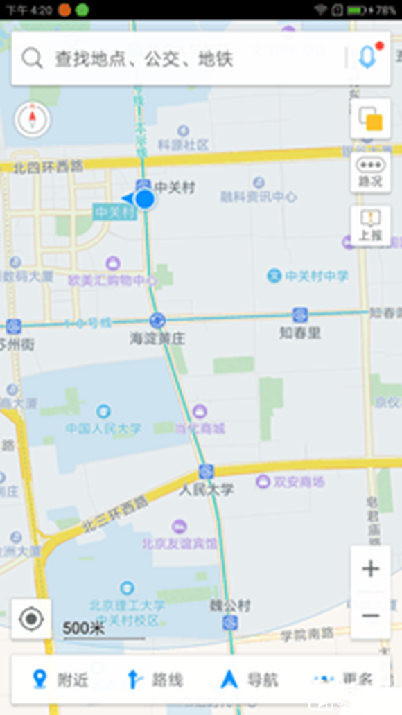 適合手機推薦 標(biāo)題待定     （不發(fā)布） 