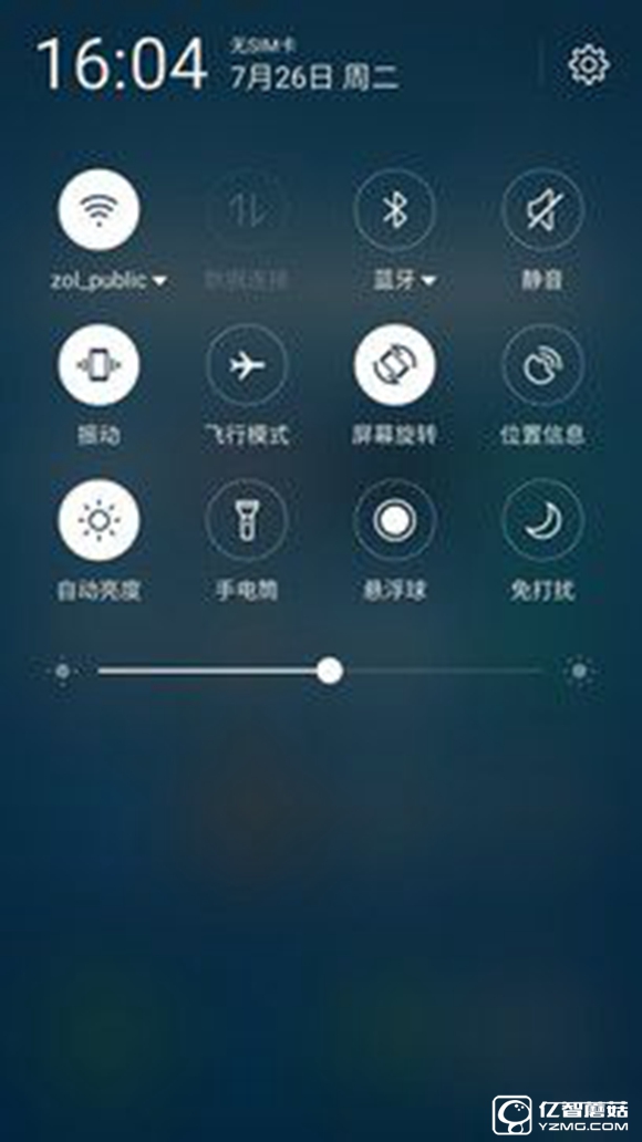 適合手機推薦 標(biāo)題待定     （不發(fā)布） 