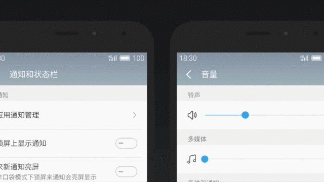 適合手機推薦 標(biāo)題待定     （不發(fā)布） 