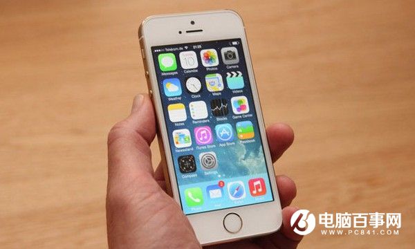 一姑娘存錢買iPhone7 發(fā)現(xiàn)一個驚天事實