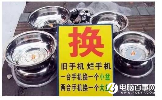 一姑娘存錢買iPhone7 發(fā)現(xiàn)一個驚天事實