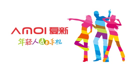 夏新手機(jī)的悲慘命運(yùn) 如今萬(wàn)元就能買下它近半股權(quán)