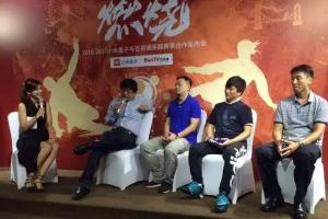 苦惱的小米：手機銷量沒解決 英超版權(quán)又陷羅生門