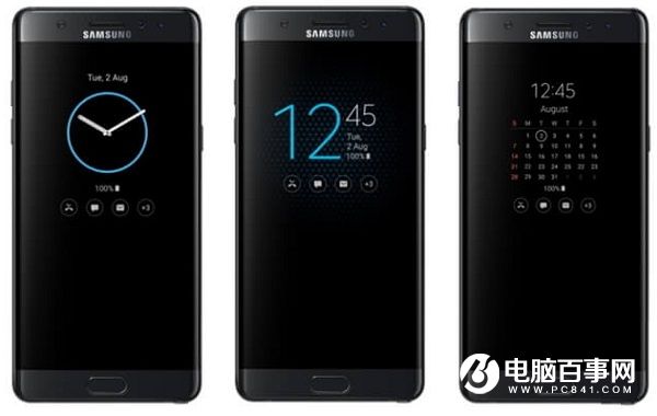三星Note7屏幕升級(jí) Always On Display支持第三方APP