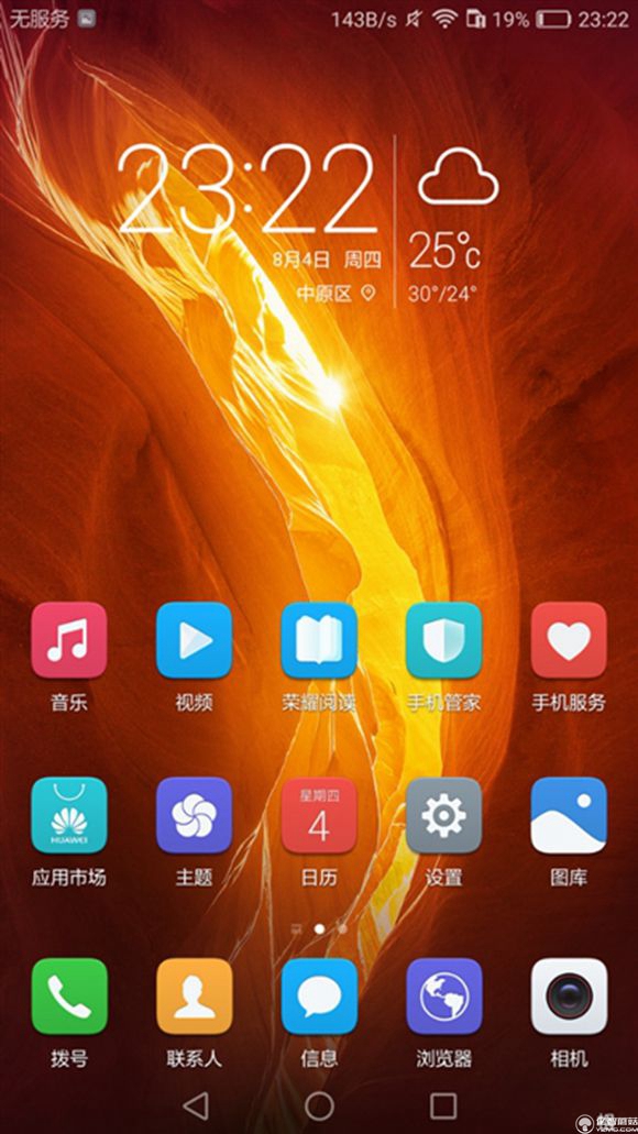 榮耀note8好不好？榮耀note8上手使用后深度評(píng)測(cè)