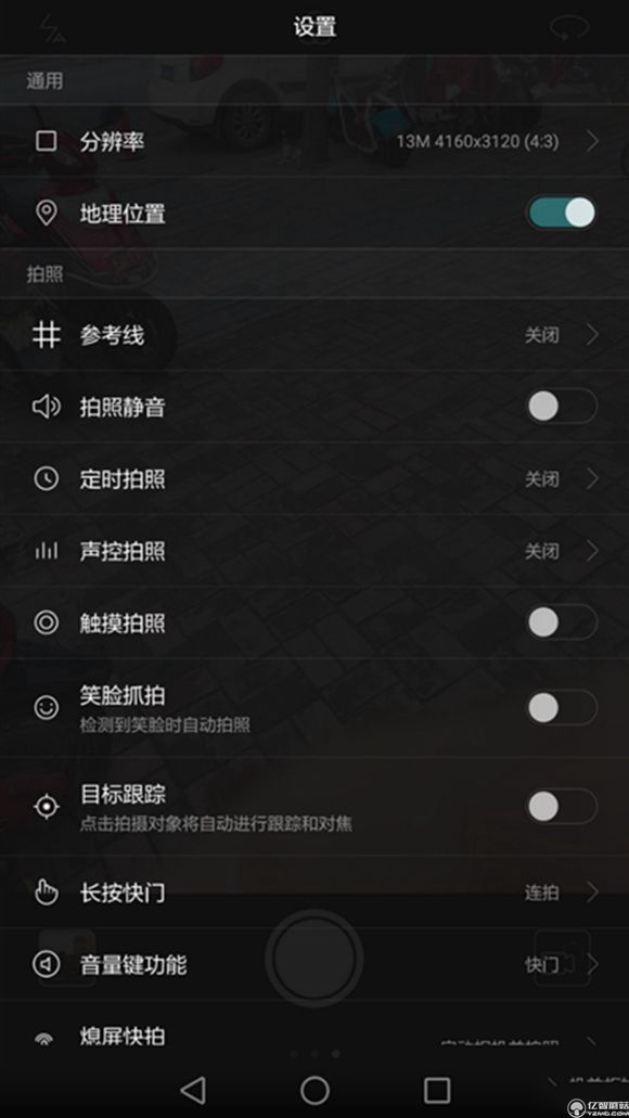榮耀note8好不好？榮耀note8上手使用后深度評(píng)測(cè)