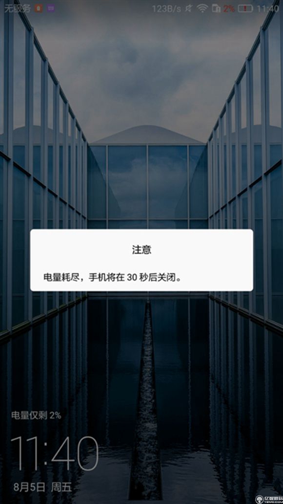 榮耀note8好不好？榮耀note8上手使用后深度評(píng)測(cè)