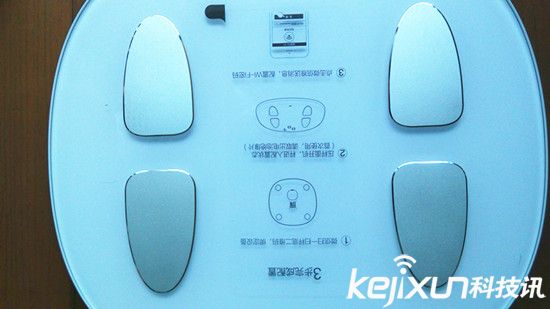 樂心體重脂肪測量儀體驗評測：知道秘密，更懂蛻變