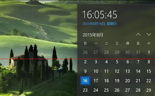 win10系統(tǒng)日期時間在哪里修改？  三聯(lián)