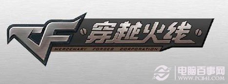 cf連接服務(wù)器失敗怎么回事