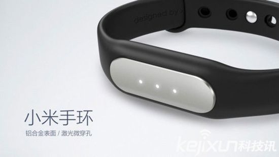 小米手環2解鎖小米筆記本Air 也是在模仿蘋果？