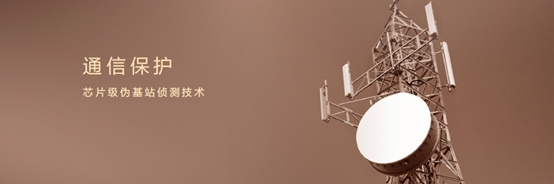 華為沒有黑科技？小米魅族等國產(chǎn)機(jī)甘拜下風(fēng)！