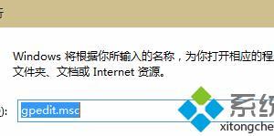 Win10系統(tǒng)無法更新聲卡驅動提示Error 0x800705b4怎么辦