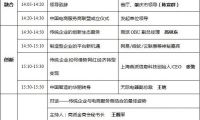 免費(fèi)更換主板?樂(lè)視又一次愚弄營(yíng)銷