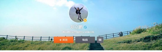 微信只允許2級(jí)分銷,否則將封停賬號(hào)
