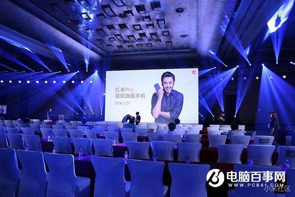 紅米Note4怎么樣 紅米Note4發(fā)布會(huì)直播圖文評(píng)測(cè)