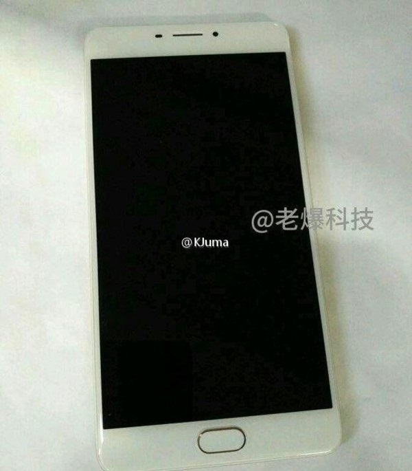 魅藍(lán)Max巨屏手機真機曝光 9月5日發(fā)布