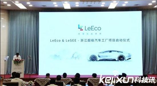 電動汽車行業繁榮或為泡沫？將面臨整改巨變！