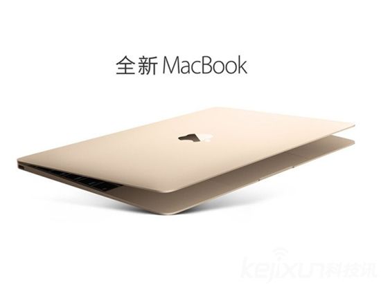 蘋(píng)果全新MacBook重大改進(jìn)：OLED觸控按鍵