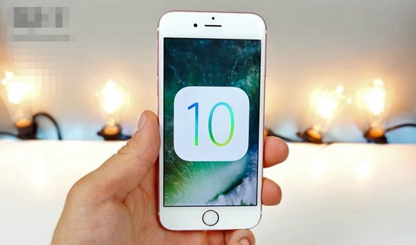 蘋(píng)果推送iOS10 GM公測(cè)版固件更新 與預(yù)覽版更新一樣