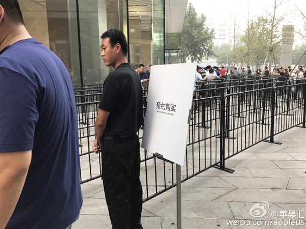 iPhone7/7 Plus今日正式發(fā)售：你的iPhone 7到貨了嗎？