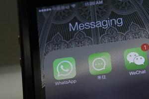 微信小程序為何突然火了？微信小程序的發展趨勢