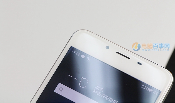 魅藍(lán)U10外觀評測 雙面2.5D玻璃