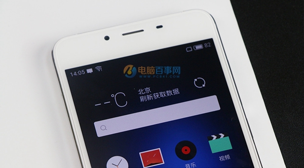 魅藍(lán)U10外觀評測 雙面2.5D玻璃