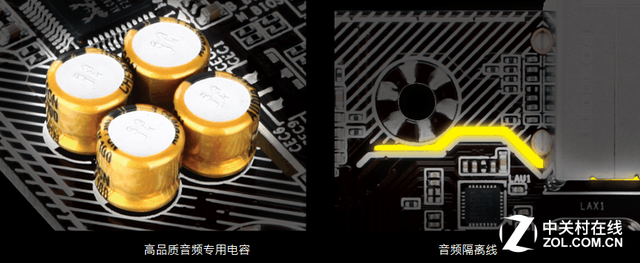 技嘉990X-D3P主板配8350 打造AMD游戲機(jī) 