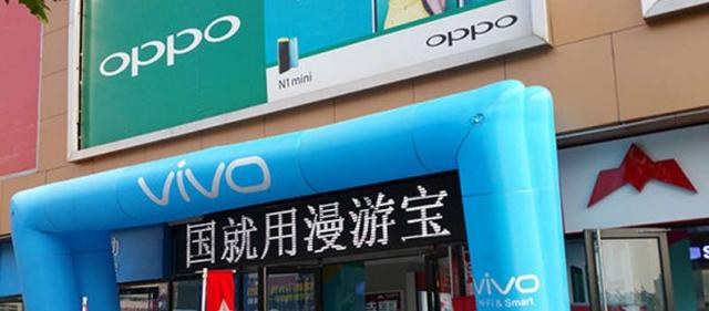 國(guó)產(chǎn)手機(jī)掀起線下門店大戰(zhàn) 都在學(xué)vivo與OPPO嗎