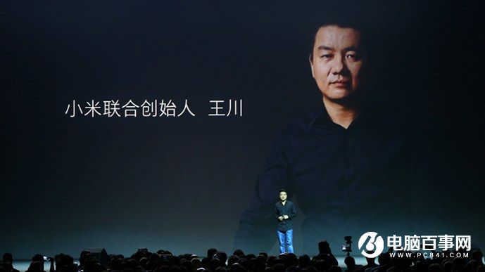 小米5s怎么樣 小米5s與5s Plus發(fā)布會(huì)圖文回顧