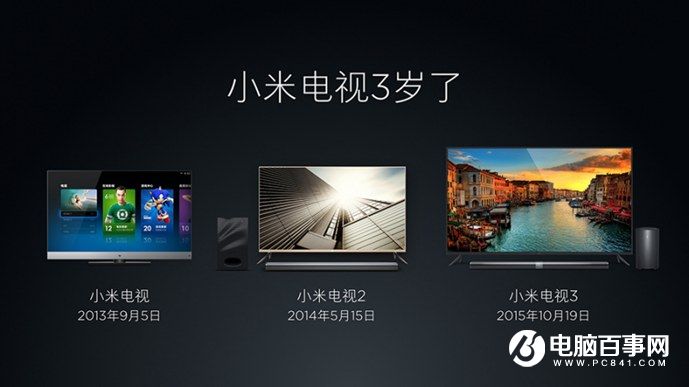 小米5s怎么樣 小米5s與5s Plus發(fā)布會(huì)圖文回顧