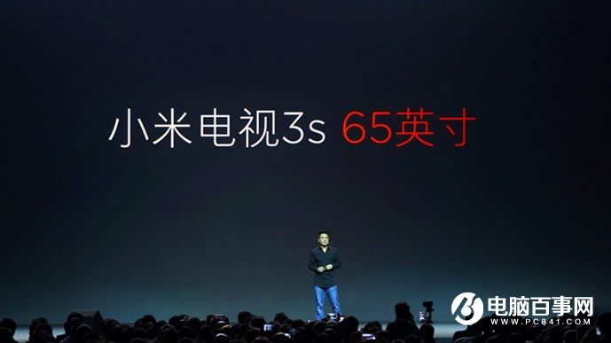 小米5s怎么樣 小米5s與5s Plus發(fā)布會(huì)圖文回顧