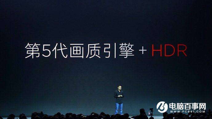 小米5s怎么樣 小米5s與5s Plus發(fā)布會(huì)圖文回顧