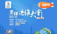 愛奇藝創(chuàng)維開展戰(zhàn)略合作，合力布局開放娛樂生態(tài)