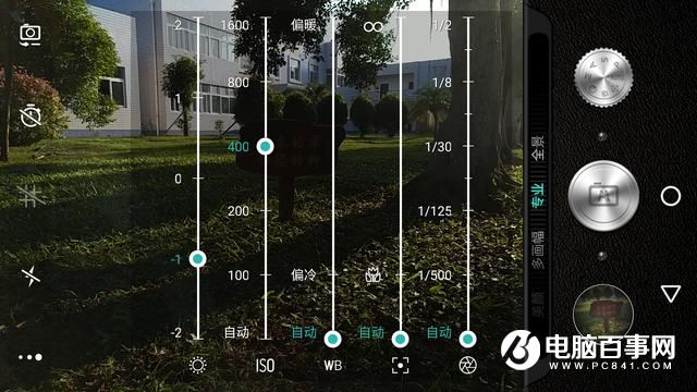 文藝范商務(wù)旗艦 TCL 950詳細(xì)評測