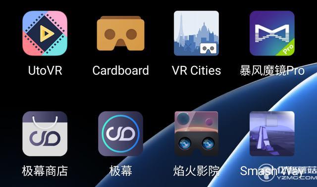 極幕VR眼鏡對(duì)比魔鏡5：低延遲只是勝利第一步
