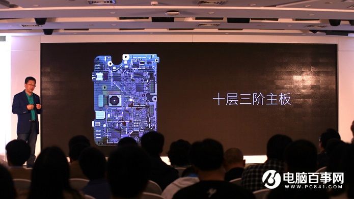 360手機(jī)N4A怎么樣 360手機(jī)N4A發(fā)布會(huì)圖文回顧
