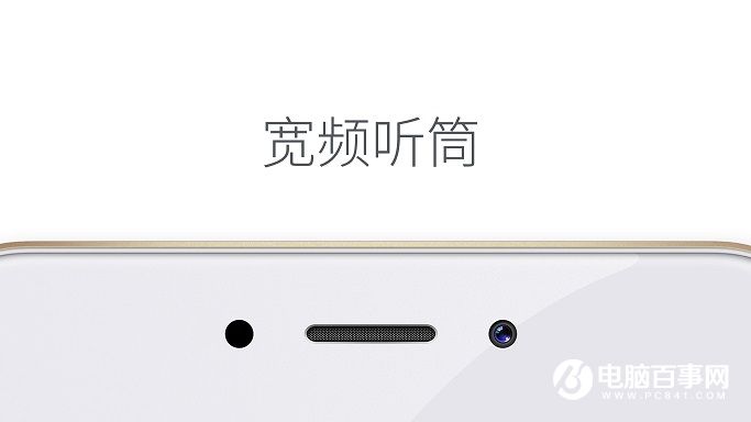 360手機(jī)N4A怎么樣 360手機(jī)N4A發(fā)布會圖文回顧