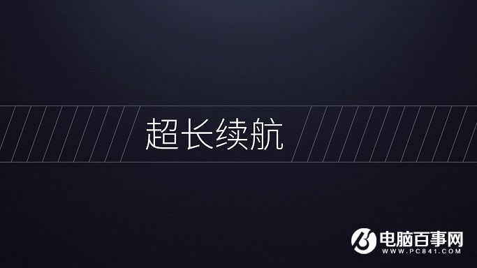 360手機(jī)N4A怎么樣 360手機(jī)N4A發(fā)布會圖文回顧