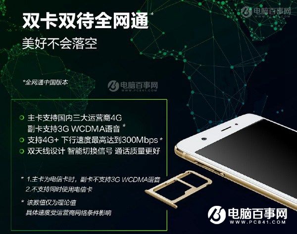 華為Nova值得買(mǎi)嗎？全面評(píng)測(cè)總結(jié)