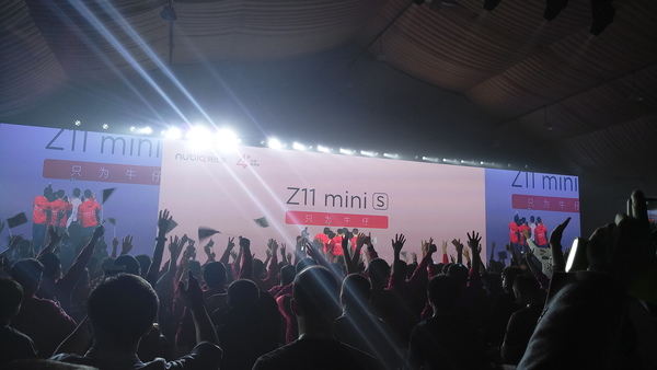 只為牛仔：努比亞Z11 miniS新一代小牛正式發布