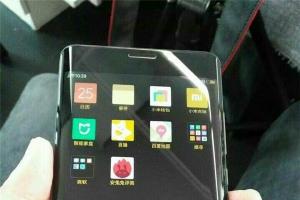 小米Note2真機提前曝：外觀、配置驚艷