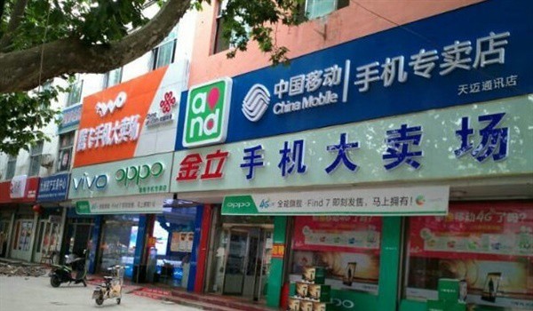 多開幾家門店 就能復制OV手機的成功嗎？