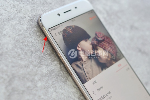 OPPO R9s好看嗎？外觀體驗(yàn)評(píng)測(cè)